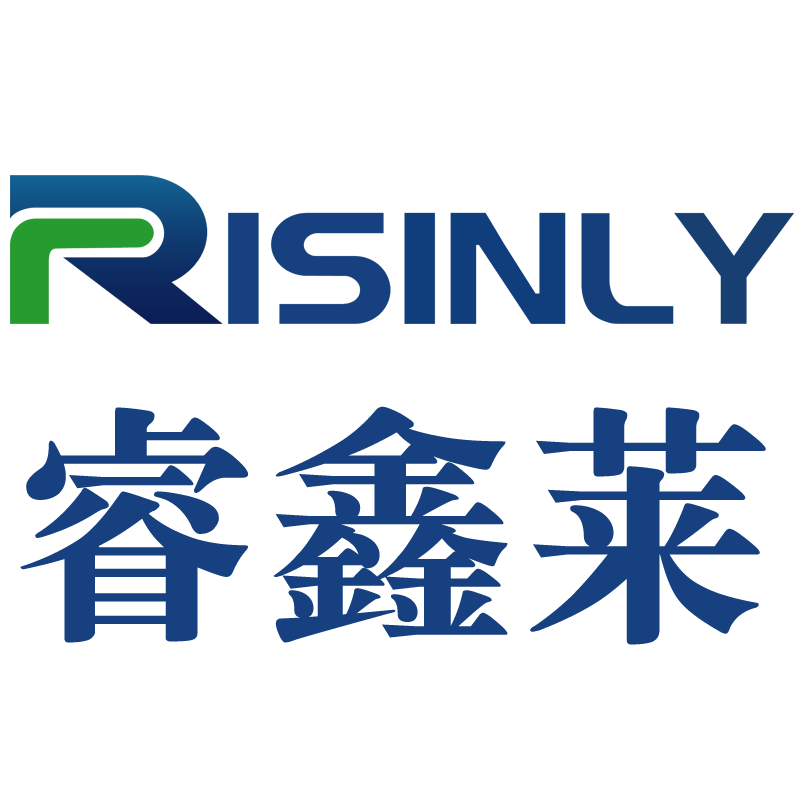 新邵睿鑫莱科技有限公司